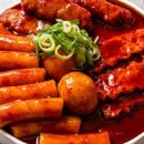 신갈마로-7 이미지