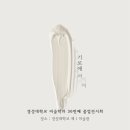 경성대학교미술관 이미지