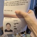 창훈대 | 날마다 기도해 0208