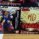 (주)로코모 이미지