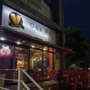 삼화1차부영아파트경로당 | 제주 삼화지구 로컬 술집, ons 온스
