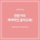 서연환경 이미지