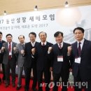 신성디엠에스
