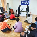 소정1마을회관 이미지