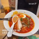 [11월 혼자 도쿄여행]잇푸도 하마마츠초 스탠드 一風堂 浜松町スタンド 카라카멘 라멘 후기