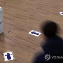 수석공인중개사사무소 이미지