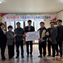 두배로 영농조합법인 이미지