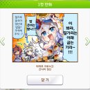 주식(뇨끼)에 주식(밥)에 주식(오코노미야끼)을 더해서♪ 이미지