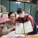 인향 이미지