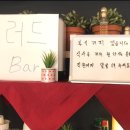 파스타먹고갈래 이미지