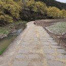 가음목욕탕 이미지