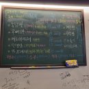 고여사닭발 이미지