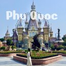 5시5할인마트 | 푸꾸옥빈원더스 입장권 할인 방법, 원스쇼 꿀팁 후기