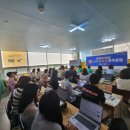 코딩기초부터 3급 자격증 이미지