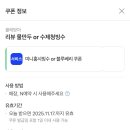 전포한식 네이버블로그