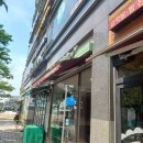 본죽&비빔밥 인천송도웰카운티점 이미지