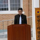 이현경로당 이미지