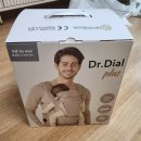 플러스에젤 이미지