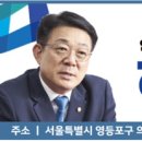 제물포역사 이미지