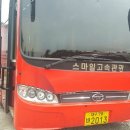 드림피아약국 이미지