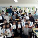 자운초등학교 이미지