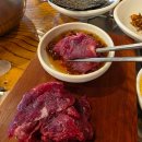 [분당 간장게장]안집 간장게장과 신선한 한우 서현맛집
