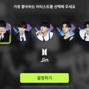 하이브Hive 이미지