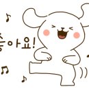 리버풀앤스파 이미지