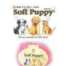 림소프트 이미지