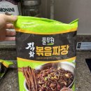 볶음짜장 | 풀무원 직화 볶음짜장 내돈내산 솔직후기🍜 짬뽕보단 낫지만 재구매는 글쎄