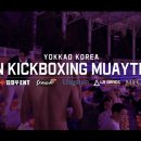 김대우이비인후과 이미지