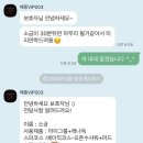 브이아이피미용실