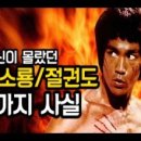 경희대 왕호 태권도장 이미지