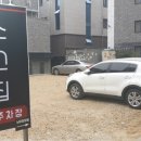 소고집 이미지