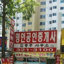 구암동501 이미지