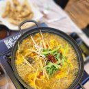 구백회수산