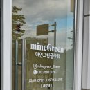 마이플라워샵