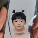 강동 여권사진 초능력사진관 아기여권 준비물