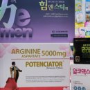 아이사랑동물약국 이미지