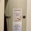 미니스톱 평촌점 | [평촌역 피부관리실] '맘스킨뷰티'에서 작은얼굴관리 2회차 받은 후기 '-'/