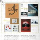 (주)해인 이미지