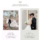 고퀄짐 | W.어두운홀 고퀄 아이폰스냅 추천 리스트 1탄(콜바이,디마로,비비스냅,마치스냅뮤지엄)