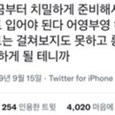 송도화장품 이미지
