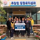 주암면 행정복지센터 머니투데이