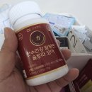 만수슈퍼 | 피로회복 고민 끝에 선택한 만수건강 알부민 몸이 달라져요