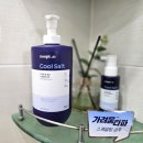 (주)솔트랩 이미지