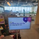 국민은행 x 샌드박스 리브앤라이브 크리에이터 과정 9기 면접 후기!