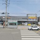 예산읍031 Daum카페
