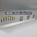 위드제일한방 이미지