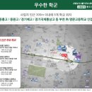 신중동역(7호선) 이미지